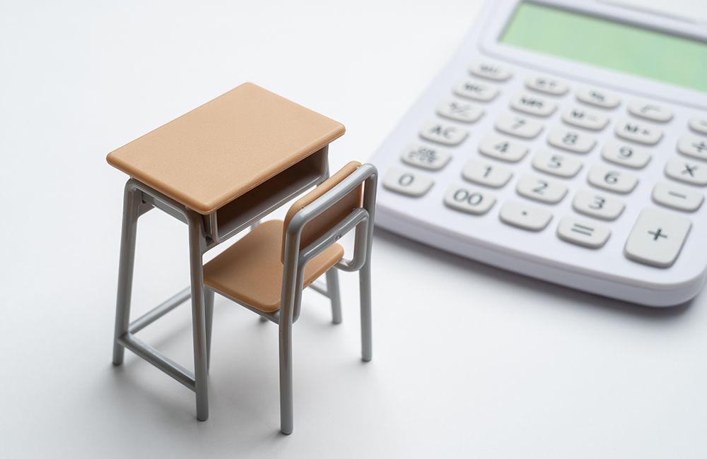 アイ・セラピスト専門学院 - 高知校